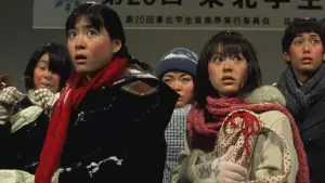 Задник до фильму"Свінг-герлз" #785773