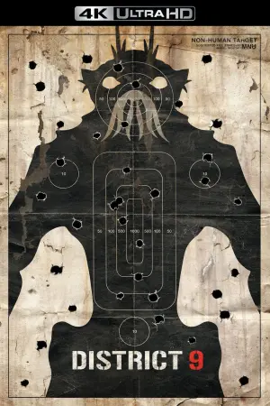 Постер до фильму"Дев’ятий округ" #67232