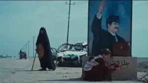 Задник до фильму"Торт для президента" #525347