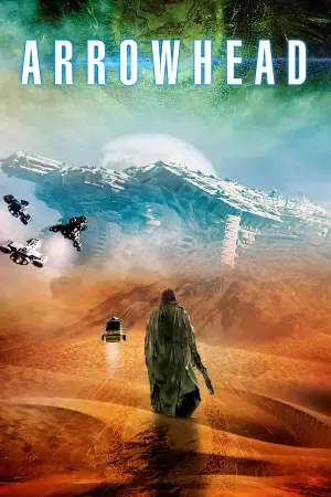 Постер до фильму"" #737693