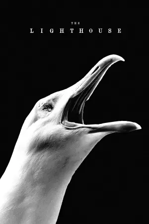 Постер до фильму"Маяк" #34281