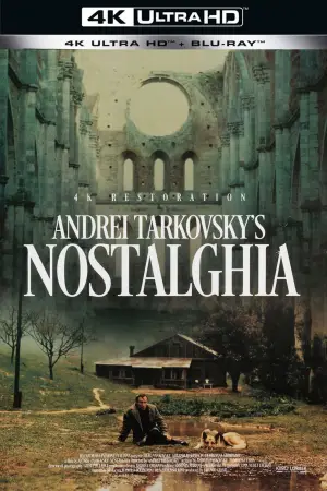 Постер до фильму"Ностальгія" #753154