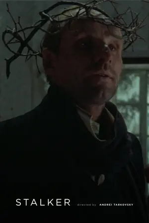 Постер до фильму"Сталкер" #176911