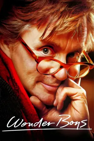 Постер до фильму"Вундеркінди" #260542