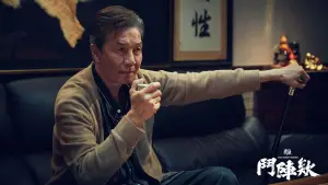 Задник до фильму"" #581706