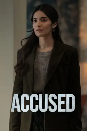 Постер до фильму"" #536478