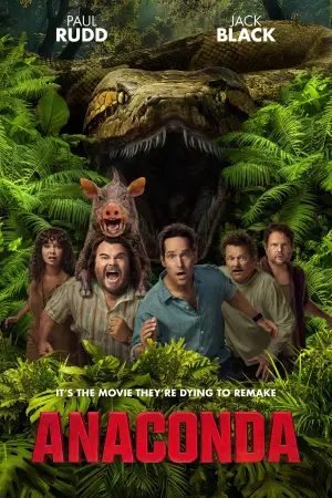Постер до фильму"Анаконда" #760213