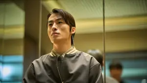 Задник до фильму"군체" #783953