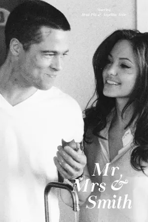 Постер до фильму"Мiстер i мiсiс Смiт" #454216