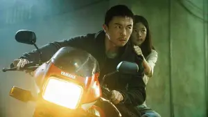 Задник до фильму"" #669981