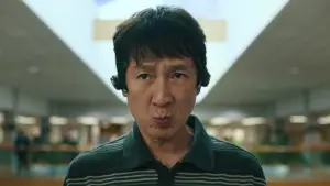 Задник до фильму"Все завжди і водночас" #570194