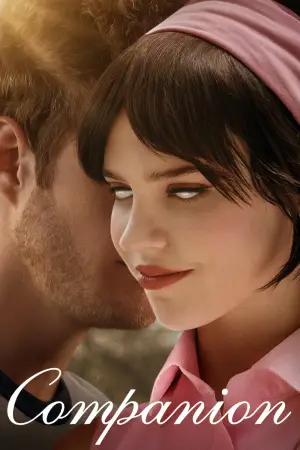 Постер до фильму"" #549520