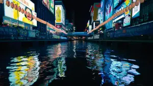 Задник до фильму"Джон Уік 4" #564021