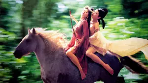 Задник до фильму"" #376929