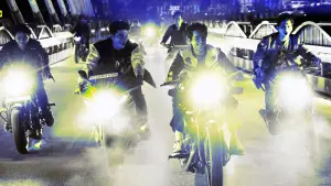 Задник до фильму"" #541058