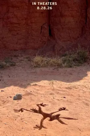 Постер до фильму"" #627565