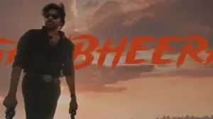 Задник до фильму"Вони кличуть його ОҐ" #621576