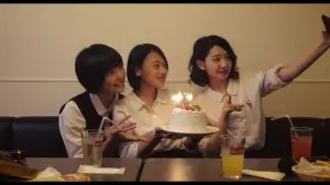 Задник до фильму"" #682691