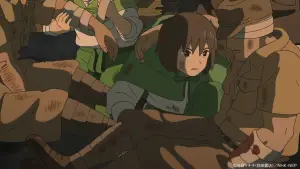 Задник до фильму"Кокон: Історія літніх дівчат" #788994