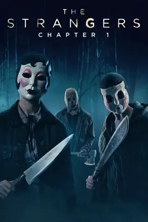 Постер до фильму"" #555823