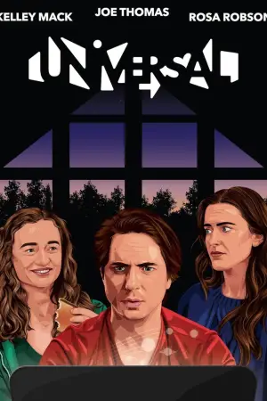 Постер до фильму"Universal" #781850