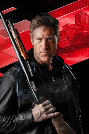 Постер до фильму"Цілком таємно" #643136