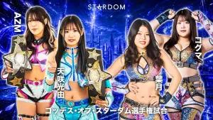 Задник до фильму"STARDOM in KORAKUEN 2026 Jun." #919808
