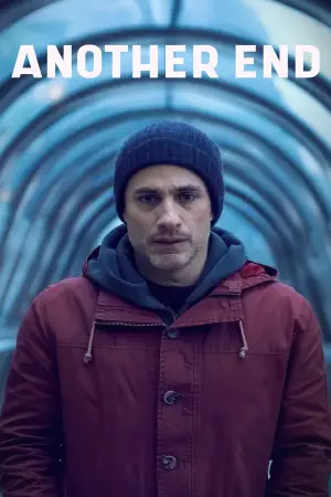 Постер до фильму"" #591922