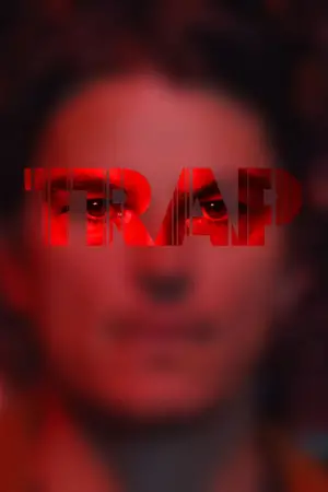 Постер до фильму"Западня" #561865