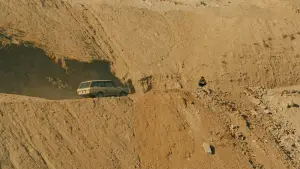 Задник до фильму"Смак вишні" #695680