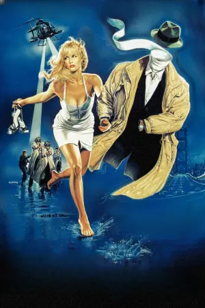 Постер до фильму"Спогади людини-невидимки" #388836