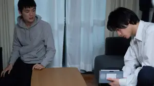 Задник до фильму"" #704643