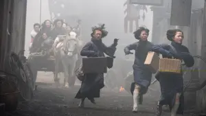 Задник до фильму"Квіти війни" #212302