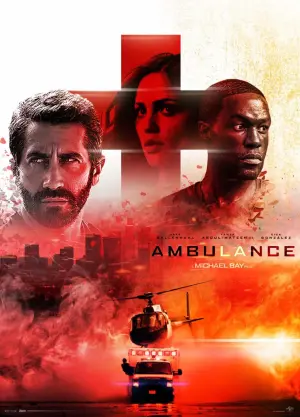 Постер до фильму"Швидка" #416718