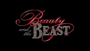 Красуня і Чудовисько