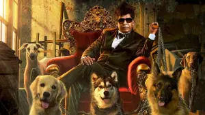 Задник до фильму"" #482426