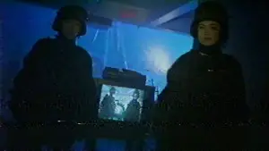 Задник до фильму"З/Л/О 94" #747192