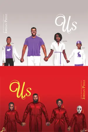 Постер до фильму"Ми" #81789