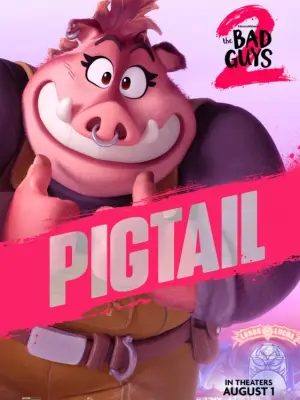 Постер до фильму"" #527539