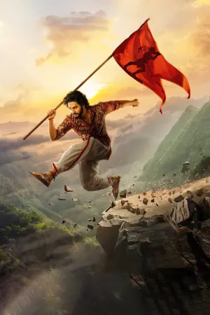 Постер до фильму"" #194585