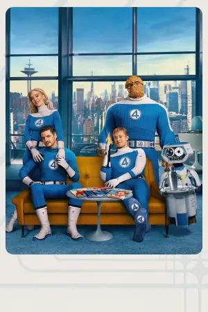 Постер до фильму"Фантастична четвірка" #519971