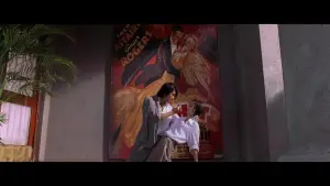 Задник до фильму"Розбірки в стилі кунґ-фу" #606455