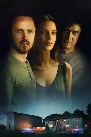 Постер до фильму"Ідеальна пастка" #343498