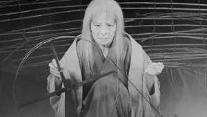 Задник до фильму"Трон у крові" #752200