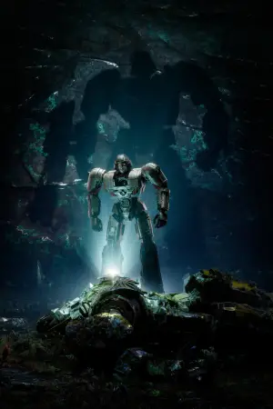 Постер до фильму"" #568675