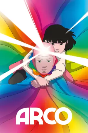 Постер до фильму"Arco" #761645