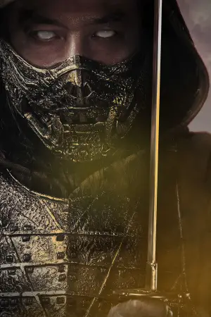 Постер до фильму"" #551477