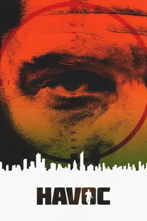 Постер до фильму"" #572546