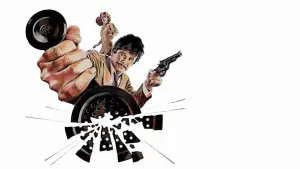 Задник до фильму"" #732125