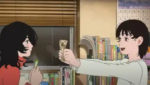 Задник до фильму"" #566548